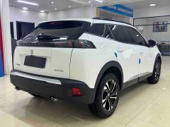 Peugeot 2008 2022 230THP THE ONE - ფოტო 6