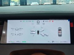 BYD Han L EV AWD LiDAR Flagship - ფოტო 7