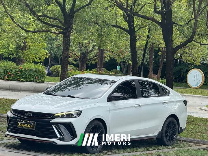 Geely Binrui COOL 1.5T DCT Lightning Edition - ავტომობილი ჩინეთიდან