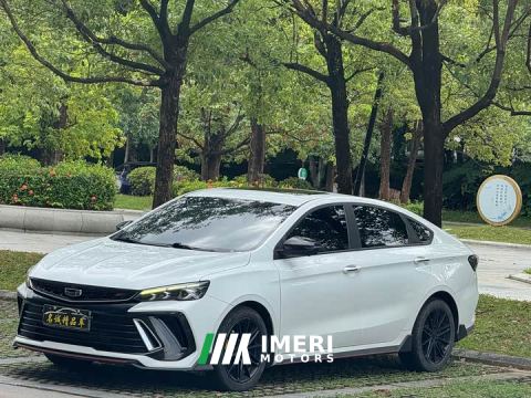 2022 Geely Binrui COOL 1.5T DCT Lightning Edition - car from China