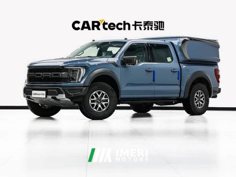 2023 Ford F-150 Raptor 3.5T Raptor - car from China