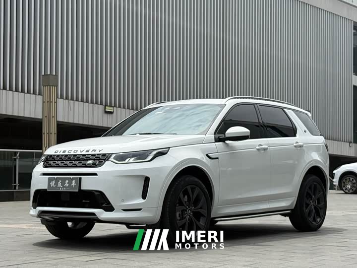 Land Rover Discovery Sport 249PS R-Dynamic SE Performance Technology Edition - ავტომობილი ჩინეთიდან