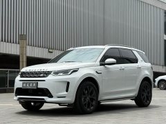 Land Rover Discovery Sport 249PS R-Dynamic SE Performance Technology Edition - ფოტო 1