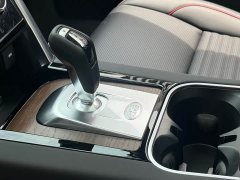 Land Rover Discovery Sport 249PS R-Dynamic SE Performance Technology Edition - ფოტო 17