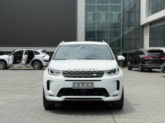 Land Rover Discovery Sport 249PS R-Dynamic SE Performance Technology Edition - ფოტო 2