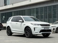 Land Rover Discovery Sport 249PS R-Dynamic SE Performance Technology Edition - ფოტო 3