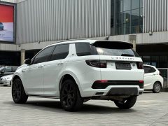 Land Rover Discovery Sport 249PS R-Dynamic SE Performance Technology Edition - ფოტო 7