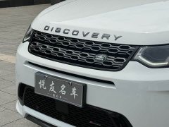 Land Rover Discovery Sport 249PS R-Dynamic SE Performance Technology Edition - ფოტო 9