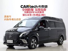 Mercedes-Benz Vito 2.0T Business Edition 7-Seater - ფოტო 2
