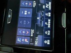 Lexus LX 2025 700h VIP Premier Edition - ფოტო 15