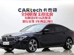 BMW 6 Series GT 2021 630i M Sport Package - ფოტო 2