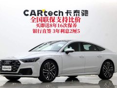 Audi A7 2024 45 TFSI Premium Selection - ფოტო 2