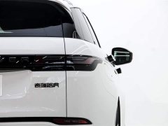 Land Rover Range Rover Evoque 2024 Range Rover Evoque L SE Radiance Prestige Edition - ფოტო 11
