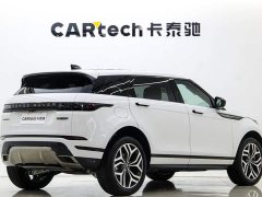Land Rover Range Rover Evoque 2024 Range Rover Evoque L SE Radiance Prestige Edition - ფოტო 4