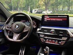 BMW 6 Series GT 2021 630i M Sport Package - ფოტო 10