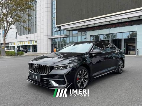 2026 Geely Xingui Xingrui Oriental Radiance 1.5TD Kunlun Edition - car from China