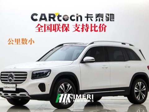 2024 Mercedes-Benz GLB 200 Dynamic - ავტომობილი ჩინეთიდან