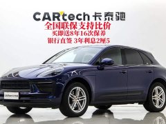 Porsche Macan 2.0T - ფოტო 2