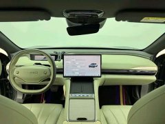 Chery Chitu ES Max Long Range Edition - ფოტო 2