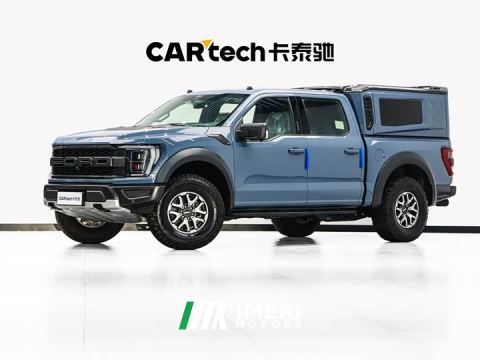 2023 Ford F-150 Raptor 3.5T Raptor - car from China