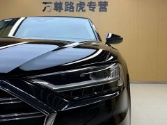 Audi A8 A8L 50 TFSI quattro Luxury - ფოტო 4