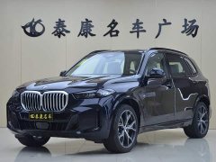 BMW X5 Facelift xDrive 30Li M Sport Exclusive Night Edition Package - ფოტო 1