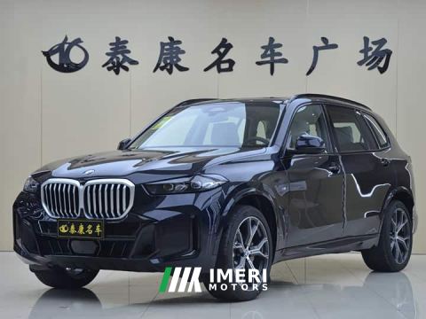 2026 BMW X5 Facelift xDrive 30Li M Sport Exclusive Night Edition Package