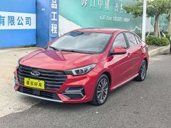 Chery Arrizo 5 PLUS Little AI 1.5L CVT Enjoy PLUS - ფოტო 1