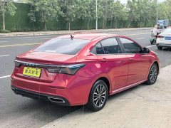 Chery Arrizo 5 PLUS Little AI 1.5L CVT Enjoy PLUS - ფოტო 13