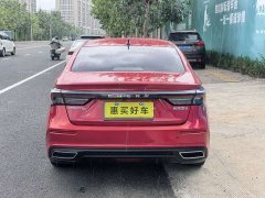 Chery Arrizo 5 PLUS Little AI 1.5L CVT Enjoy PLUS - ფოტო 14