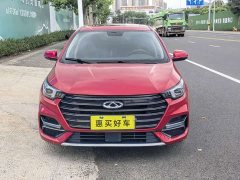Chery Arrizo 5 PLUS Little AI 1.5L CVT Enjoy PLUS - ფოტო 3