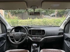 Changan Ruixing EM80 Gullwing Comfort 6-Seater 41.86kWh - ფოტო 17