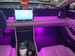 BYD Qin L DM-i 80KM Elite - ფოტო 13