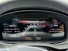 Audi A7L 45 TFSI quattro Black Knight Edition - ფოტო 8