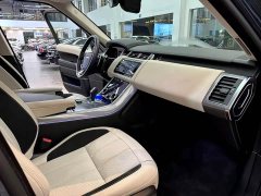 Land Rover Range Rover Sport 2022 3.0 L6 Midnight Blue Metallic Edition - ფოტო 9