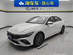 Mercedes-Benz Elantra 2023 1.5L CVT GLS Leading Edition - ფოტო 1