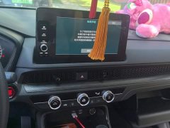 Honda CR-V 2024 240TURBO FWD Active 5-Seater - ფოტო 13