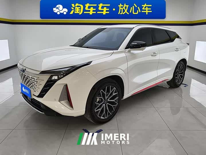 Changan Oushan Z6 2023 Blue Whale 1.5T DCT Smart Comfort Edition - ავტომობილი ჩინეთიდან