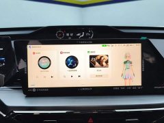 Changan Oushan Z6 2023 Blue Whale 1.5T DCT Smart Comfort Edition - ფოტო 13