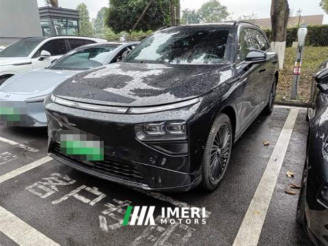 2025 XPeng G9 680 Ultra Long Range AWD Max - ავტომობილი ჩინეთიდან