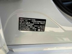 BMW 3 Series 325Li M Sport Night Edition Package - ფოტო 15