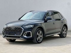 Audi Q5L 2022 Facelift 45T Luxury Sport - ფოტო 1