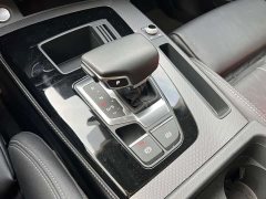 Audi Q5L 2022 Facelift 45T Luxury Sport - ფოტო 10