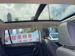 Volkswagen Tiguan L 330TSI Automatic Two-Wheel Drive R-Line Flagship - ფოტო 10