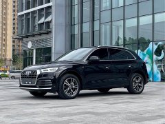 Audi Q5L 2020 45 TFSI Prestige Fashion Edition - ფოტო 1