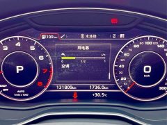 Audi Q5L 2020 45 TFSI Prestige Fashion Edition - ფოტო 13