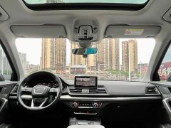 Audi Q5L 2020 45 TFSI Prestige Fashion Edition - ფოტო 16