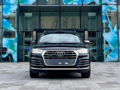 Audi Q5L 2020 45 TFSI Prestige Fashion Edition - ფოტო 2