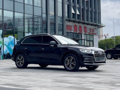 Audi Q5L 2020 45 TFSI Prestige Fashion Edition - ფოტო 3
