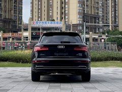Audi Q5L 2020 45 TFSI Prestige Fashion Edition - ფოტო 6